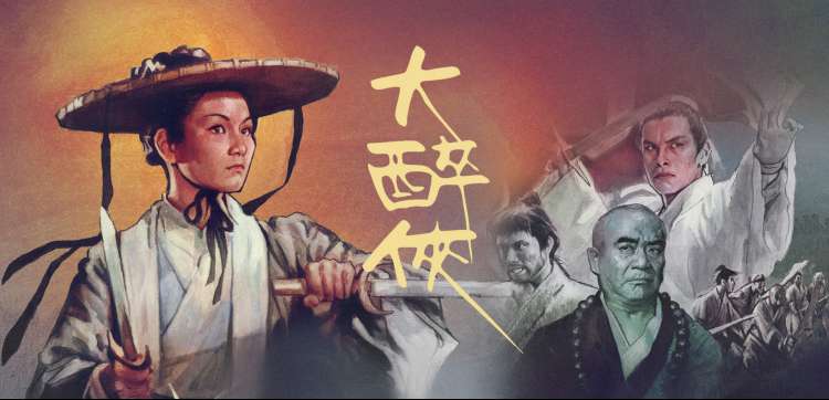 免费漫画在线看 排行榜推荐